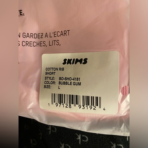 NWT SKIMS cotton rib drawstring shorts - Picture 4 of 4